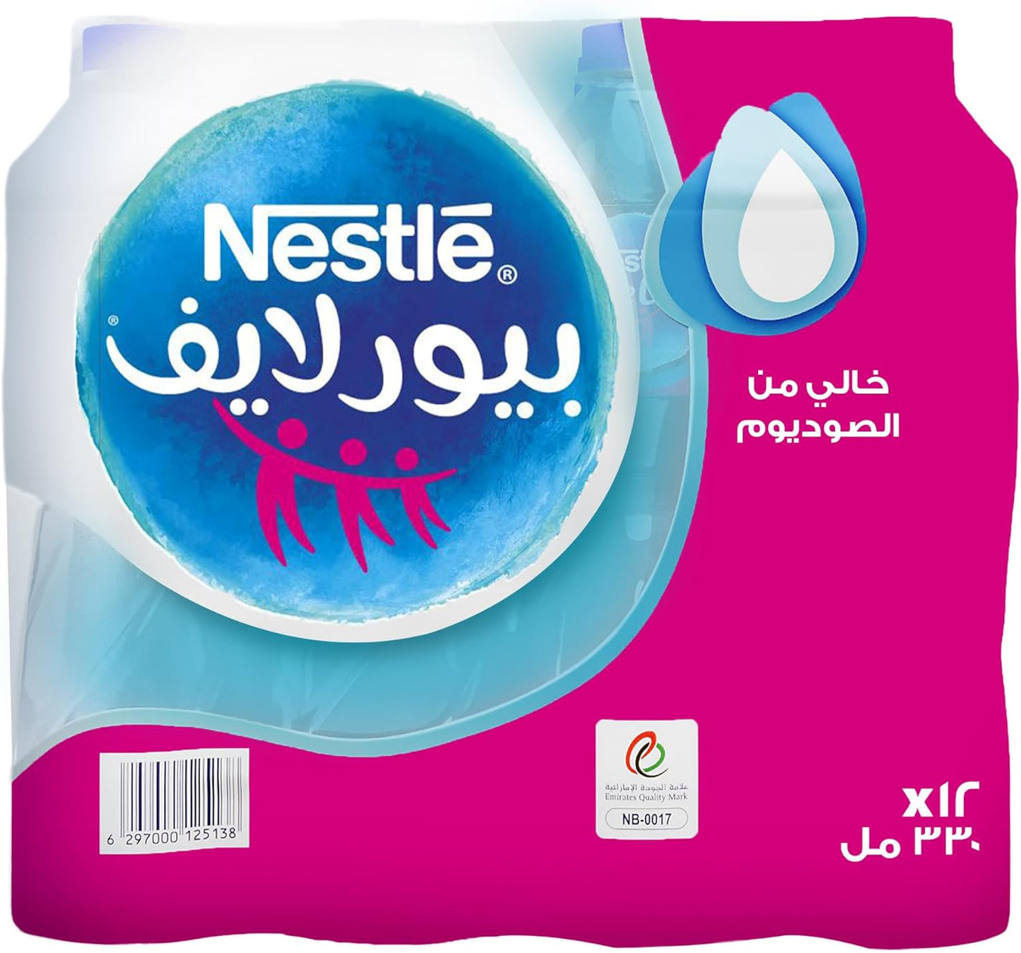 Nestlé Pure Life Low Sodium Water 330ml (Pack of 12)